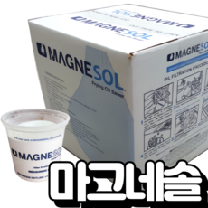 마그네솔 규산 마그네슘(기름정제파우더 식용유 정제재), 1개