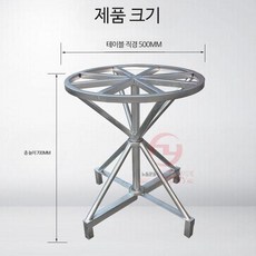 포장 턴테이블 택배박스 회전판 360회전 돌림판 둥근 이중 베어링 회전 테이블 스프레이 페인트 테이블 턴테이블 스프레이 페인트 건조 랙 360도 회전 스프레이 페인트, 1개