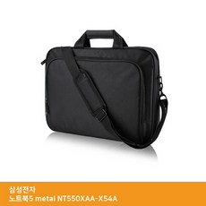 ksw81181 (T) 삼성전자 노트북5 metal NT550XAA-X54A 노트북 xq129 가방
