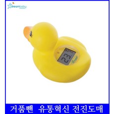 유아욕탕온도계
