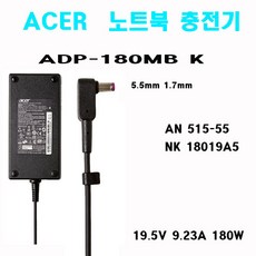 3. 노트킹 Acer..