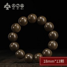 2d9ae0d2687be0701a5e2fe3f6582ad127d2e25663943727d60e9f89ab7c.jpg