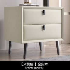 하이첸면도기