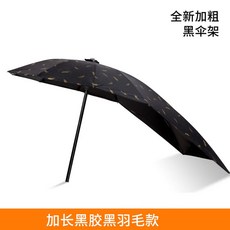 철재장의자야외
