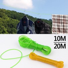 자취방 옥탁방 옥상 코팅 빨래줄10m/20m 가정용빨랫줄, 20m