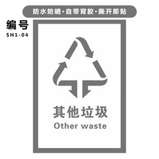 bab2da0d4e9f4052703b779a1d9cb6b90ad6b5a4543929657a8408369db8.jpg