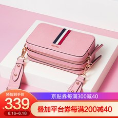 3047ab5060b2dddbfa94347c25c88ac08b65518551efcd34b2ad9e0c9819.jpg
