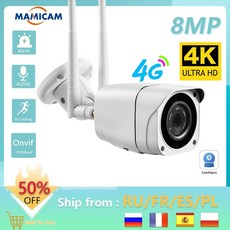 캐논와이파이메모리칩