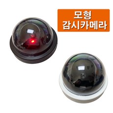 1tb2채널cctv