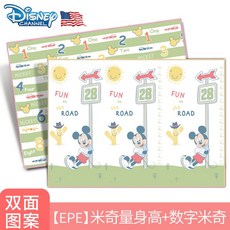 ebe1c024272023d865ffca41e6b5a3a1ebb72a77002784202142c173f488.jpg
