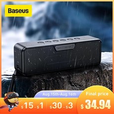 레토레트로블루투스스피커