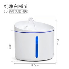 야옹샘정수기