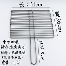 acd19100f4a2efe0d7490df5c1ed4f540be9b1e0c98ec198463d17d98ef1.jpg