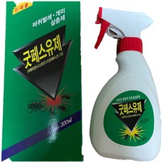 굿페스유제(300ml) 개미 바퀴벌레 거미 파리 모기 진드기 벌레 퇴치약, 300ml, 1개