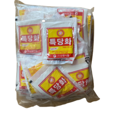 연화당혜고무신