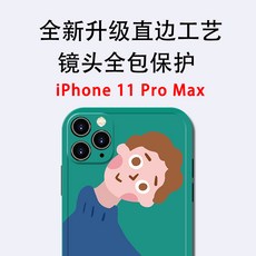 7675a125d634671a10ad12655e0deda69f68f5c2634b50044cffa92311d3.jpg