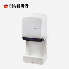 g-503핸드