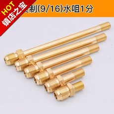 0e27a6aec338697c6a01a89f53c206e0c0fe4bd809d1333e7f66fb5a435a.jpg