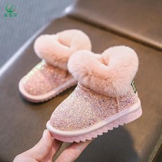 스티유부츠