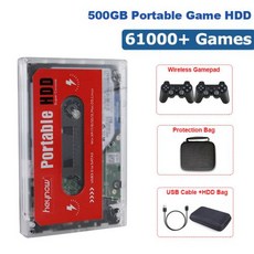 가정용오락실게임기 고전 TSINGO-휴대용 외장 게임 하드 드라이브 디스크 2TB WII PS1 N64 PS2 용, 1개, 06 500GB with gamepad