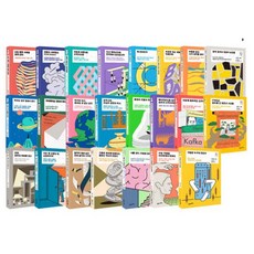 나는매주시체를보러간다