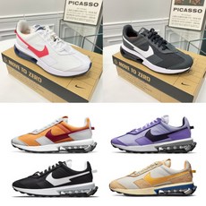 나이키프리데이