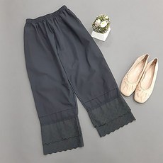 2겹 레이스 캉캉 레이어드 속바지