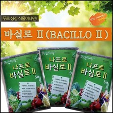 OT 미생물 흡비력강화 4 발근력강화 비료 무름병방제 뿌리혹병방제 접목작물활착활성화