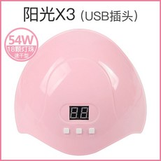 d9921a2cee058296da5315c9fcaba4e13bb3714d98447b29c98aa4149ad0.jpg
