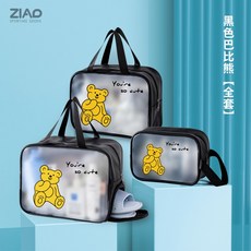 바비수영가방