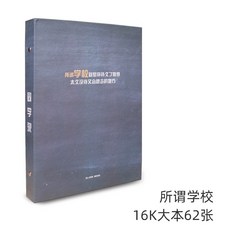 72c97a59b03dd37c0847cffe974908e78f65b57699117d6d7430d2c77265.jpg