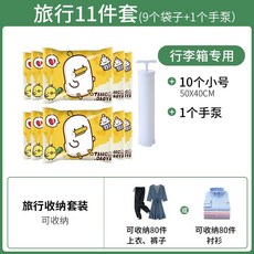 01dd09a2928cce11762c570b94533381e18cc301f05f00c5f1bb63ab837a.jpeg