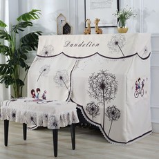 베이비그랜드피아노커버