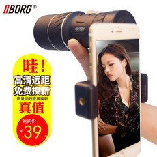 729abd3c6feda7f183792a476f27ef78f9cabc580642d03e05b60207e2b0.jpg