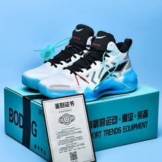 하이퍼덩크