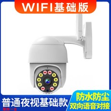 8mm비디오영상usb에옮기는천안업체