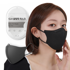 CLA 슬림핏 중형 새부리형 컬러 마스크, 5개입, 8개, 블랙