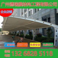 7338a073d7cd994cd521f16652ced60acd46b4288df84a08e885c31c782a.jpg