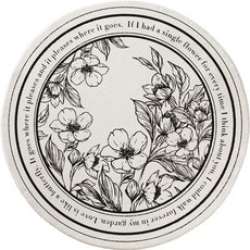 코지엘뮤럴벽지