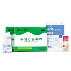 얼음붕대스타킹