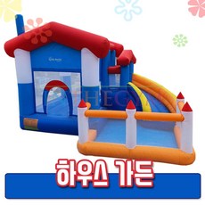 놀자에어바운스