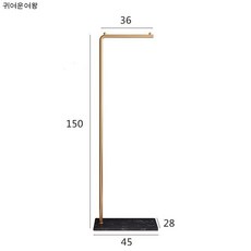 골드 블랙 코트랙 대리석 철재 행거 미니 옷가게 헹거 옷걸이