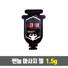 [무료배송] 에이스제약 일회용 1.2g 쎈놈 마사지 젤 100개 - 1회용/남성청결제/사정지연/파우치/모텔/호텔/객실/숙박업소