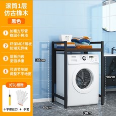 98b5ecd192b64b121f58323dc5129c20123d8d08284f20a444a174b8ae1a.jpg