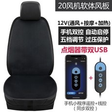 부가부카멜레온3컵홀더