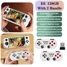 휴대용게임기 E6 Handheld game 게임 콘솔 비디오 5 인치 IPS 스크린 레트로 박스 24G 무선 컨트롤러 지원 PSP PS1 N64, 18) White 128GB 2Handle