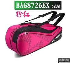 38bea27f352ff0a707bd6e79359dbe65a2aa400f89dcdcd74bff6535e62e.jpg