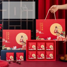 5겹대형종이박스4p대형 휴대용 선물 상자 포장 종이 중추절 월병 사탕 생일 파티 장식 퇴사박스, 6 six-pack