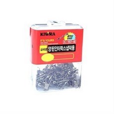 인터락더블핀도래