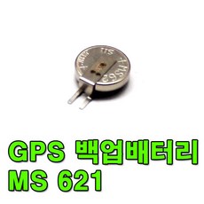 MS 621 FE 네비게이션 GPS 백업 배터리 MC VL